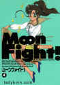 moonfight4front.jpg (51839 bytes)